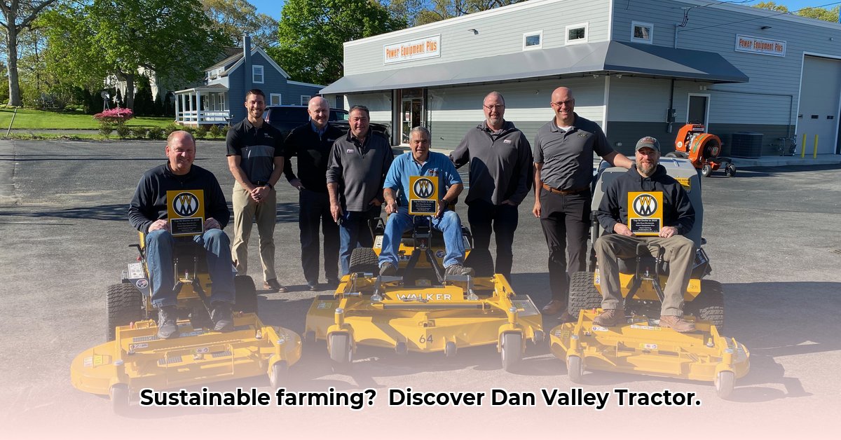 dan-valley-tractor-and-power-equipment-llc